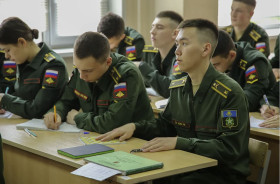 Прием в военный университет имени князя Александра Невского Министерства обороны РФ.